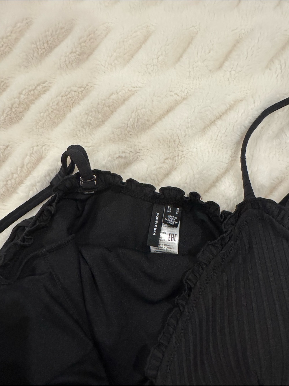 Vero Moda Black Ribbed One-Piece with Ruffle Trim - Picture 3 of 3